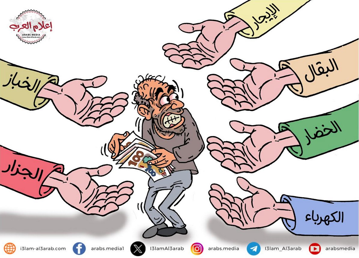 شي با تعطي الحكومه لشعب راتب كاء تحفيز خلو الناس تشل لها مواد غذائيه راتب اسعافي يا شرعيه ''