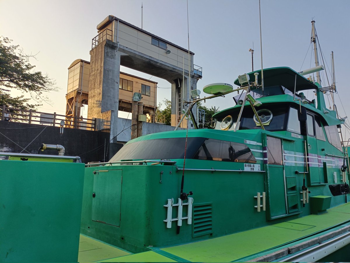 今日も船行って来ます😃👀‼️🎣