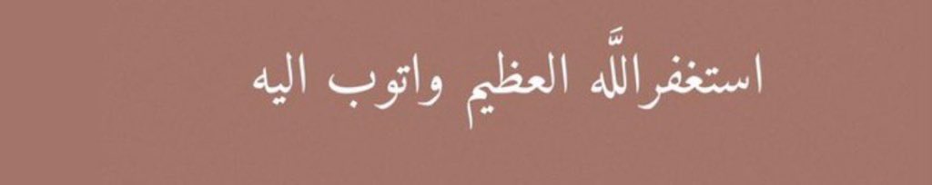 سقــــــــراط2_للدعـم 58🏆🇸🇦 (@ittcitt) on Twitter photo #_انطلاقةنجوم💫✨
<a href="/ElAbdulmuez/">عبد المعز الشهوان</a>
<a href="/FfFf811242/">حروف🌺🕸️🌺</a>
<a href="/lolo44872/">لالــــــــــ الاهلاوية ـــــــــــــه</a>
<a href="/muna_alD/">بلقاوويه مزيوونه ❤️🇯🇴</a>
<a href="/Safa_s22/">💗🇩🇿ઇଓ صفـــــــــــــــــاء ઇଓ🇩🇿💗</a>
<a href="/1234_cgt/">●احـسـاس●</a>
<a href="/Al_Yafei1/">𓆲⚘𝑨𝒍-𝒀𝒂𝒇𝒆𝒊•🆇•ύʟ̤ɾɹɹɹב⚘𓆲</a>
<a href="/dnnyy66/">💎✨️دنياا✨️💎</a>
<a href="/nar1790/">ابو احمد</a>
<a href="/1no_ha/">⚜️الأمــيــــــــــــــــرة⚜️</a>
<a href="/rh5h5_/">رٍحٍــيلُِ🎼</a>
<a href="/ittsitt/">سقــــــراط2_للدعم 💫60🏆🇸🇦</a>
<a href="/ithfcii/">سقـــــــــراط💫60🏆🇸🇦</a>
<a href="/IniSz1/">Irani</a>
<a href="/_HZTT/">عيون المها 🇮🇶</a>
<a href="/88_wuii/">النجـــــــــم الســـــــــاطع ✨</a>
<a href="/_Naya_10/">Naya🕊</a>
<a href="/ban_leader/">يوووووسف</a>
<a href="/fawzy1171819/">fawzy</a>
<a href="/AlshlawySa13163/">سالم الشهري</a>
<a href="/Abuabdulwahab_1/">ابومشاري</a>
<a href="/sNjsGYGcQUrUKP1/">Ńọйố ❤</a>
#_سقـــــــــراطs #_انطلاقةنجوم💫✨
<a href="/ElAbdulmuez/">عبد المعز الشهوان</a>
<a href="/FfFf811242/">حروف🌺🕸️🌺</a>
<a href="/lolo44872/">لالــــــــــ الاهلاوية ـــــــــــــه</a>
<a href="/muna_alD/">بلقاوويه مزيوونه ❤️🇯🇴</a>
<a href="/Safa_s22/">💗🇩🇿ઇଓ صفـــــــــــــــــاء ઇଓ🇩🇿💗</a>
<a href="/1234_cgt/">●احـسـاس●</a>
<a href="/Al_Yafei1/">𓆲⚘𝑨𝒍-𝒀𝒂𝒇𝒆𝒊•🆇•ύʟ̤ɾɹɹɹב⚘𓆲</a>
<a href="/dnnyy66/">💎✨️دنياا✨️💎</a>
<a href="/nar1790/">ابو احمد</a>
<a href="/1no_ha/">⚜️الأمــيــــــــــــــــرة⚜️</a>
<a href="/rh5h5_/">رٍحٍــيلُِ🎼</a>
<a href="/ittsitt/">سقــــــراط2_للدعم 💫60🏆🇸🇦</a>
<a href="/ithfcii/">سقـــــــــراط💫60🏆🇸🇦</a>
<a href="/IniSz1/">Irani</a>
<a href="/_HZTT/">عيون المها 🇮🇶</a>
<a href="/88_wuii/">النجـــــــــم الســـــــــاطع ✨</a>
<a href="/_Naya_10/">Naya🕊</a>
<a href="/ban_leader/">يوووووسف</a>
<a href="/fawzy1171819/">fawzy</a>
<a href="/AlshlawySa13163/">سالم الشهري</a>
<a href="/Abuabdulwahab_1/">ابومشاري</a>
<a href="/sNjsGYGcQUrUKP1/">Ńọйố ❤</a>
#_سقـــــــــراطs
