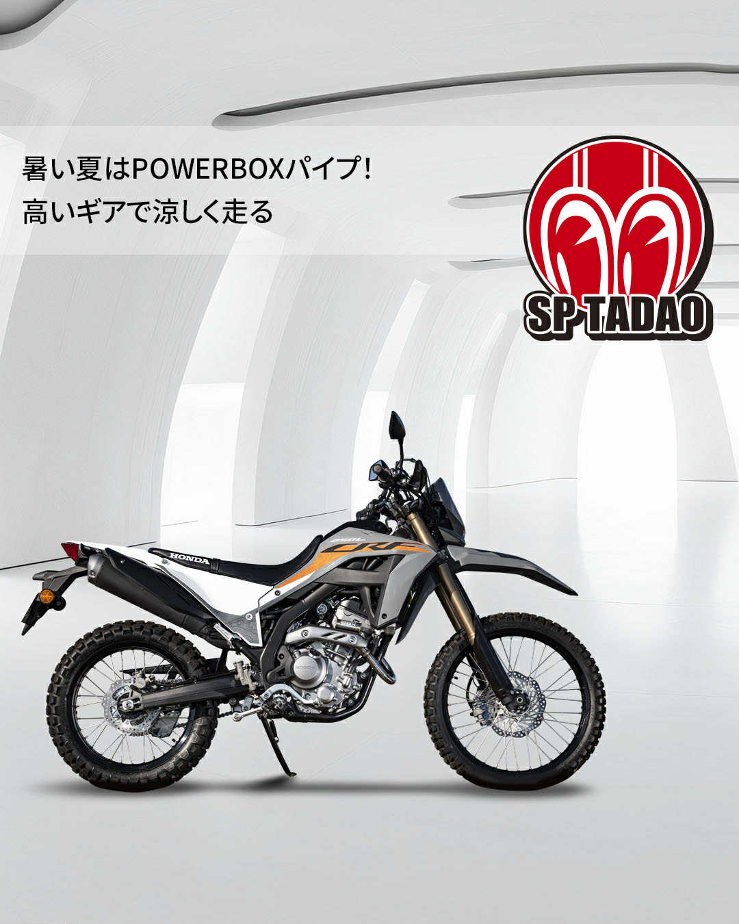 ハヤシさん専用　2口 sptadao on X: 