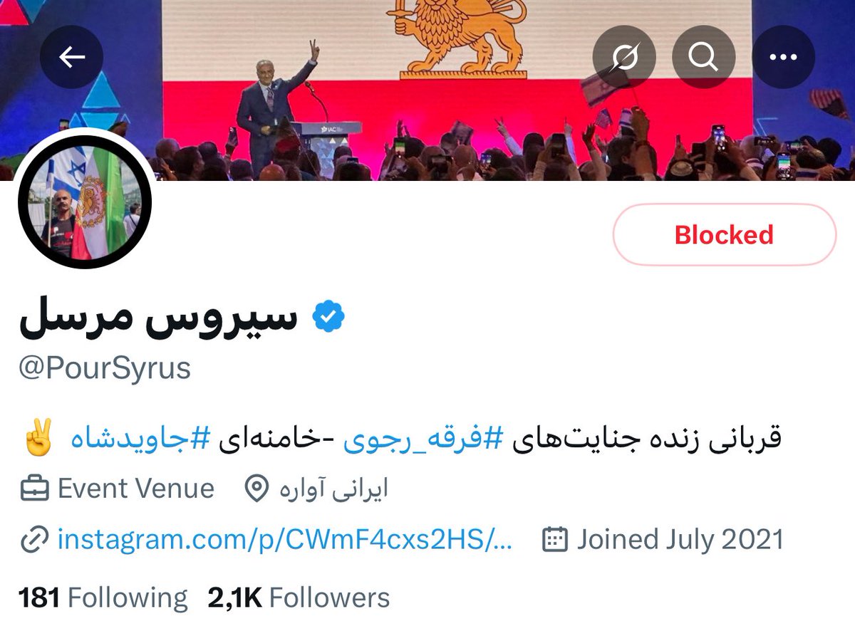 Saeedfranky1717q (@saeedfranky2015) on Twitter photo <a href="/Ebne_noah/">پسر عاقل نوح</a> داستان جالب شد!🤔
از اونجایی جالب شد که این شبنم پناهی مشکوک به همسر یک مجاهدی هست، و اینجا یک مجاهدی داریم بنام سیروس مرسل که مدعیه ریزش کرده و الان پادشاهی خواهه!
ولی به طرز جالبی فقط داره از شبنم ریت میزنه و بدجوری پشتش رو گرفته و بخاطر شبنم همه رو فحش میده!
فکت ؛ تا به این <a href="/Ebne_noah/">پسر عاقل نوح</a> داستان جالب شد!🤔
از اونجایی جالب شد که این شبنم پناهی مشکوک به همسر یک مجاهدی هست، و اینجا یک مجاهدی داریم بنام سیروس مرسل که مدعیه ریزش کرده و الان پادشاهی خواهه!
ولی به طرز جالبی فقط داره از شبنم ریت میزنه و بدجوری پشتش رو گرفته و بخاطر شبنم همه رو فحش میده!
فکت ؛ تا به این
