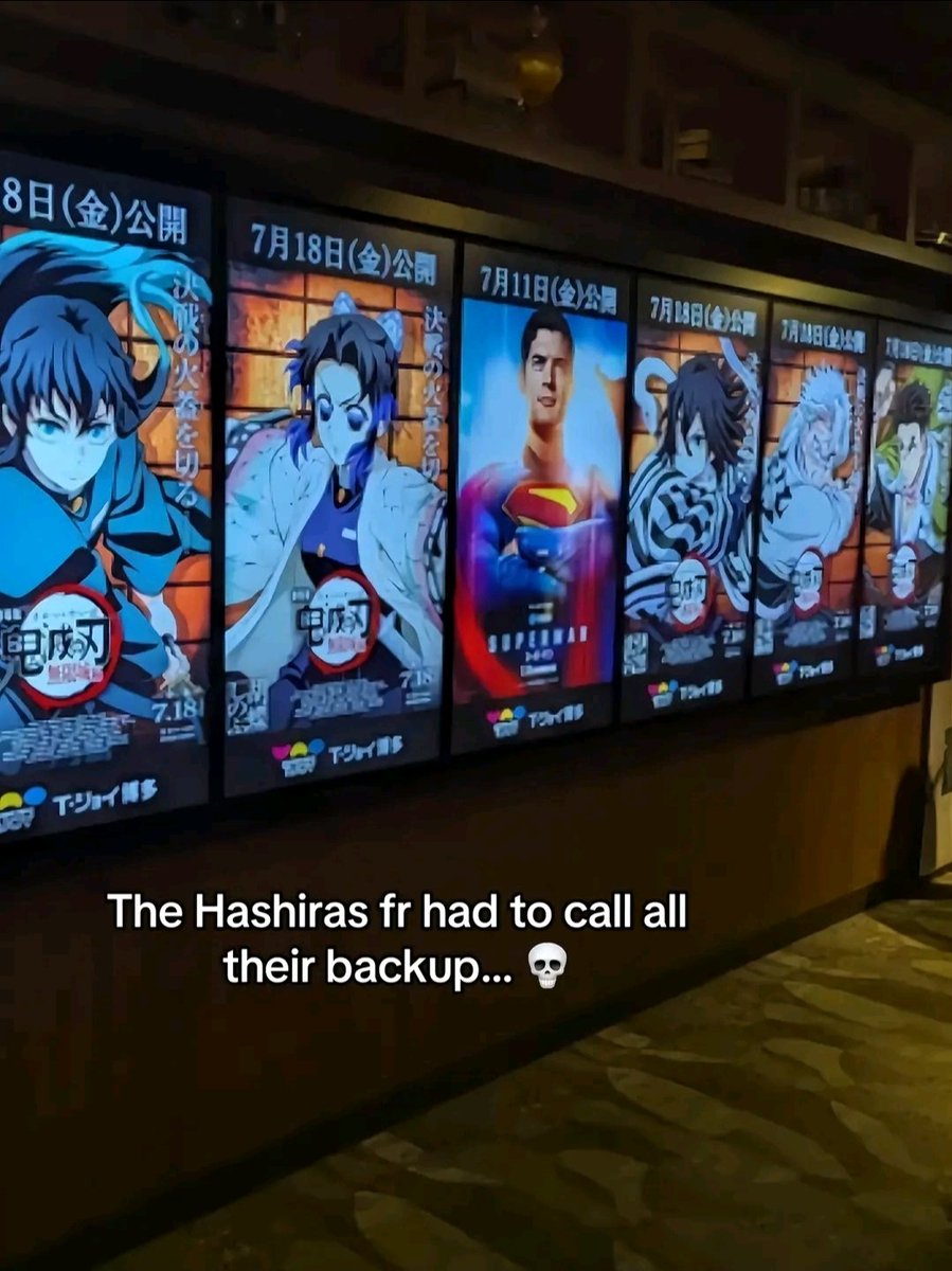 I don't know who these Upper Moon Demons are, but it sounds like The Hashiras need my help 😌