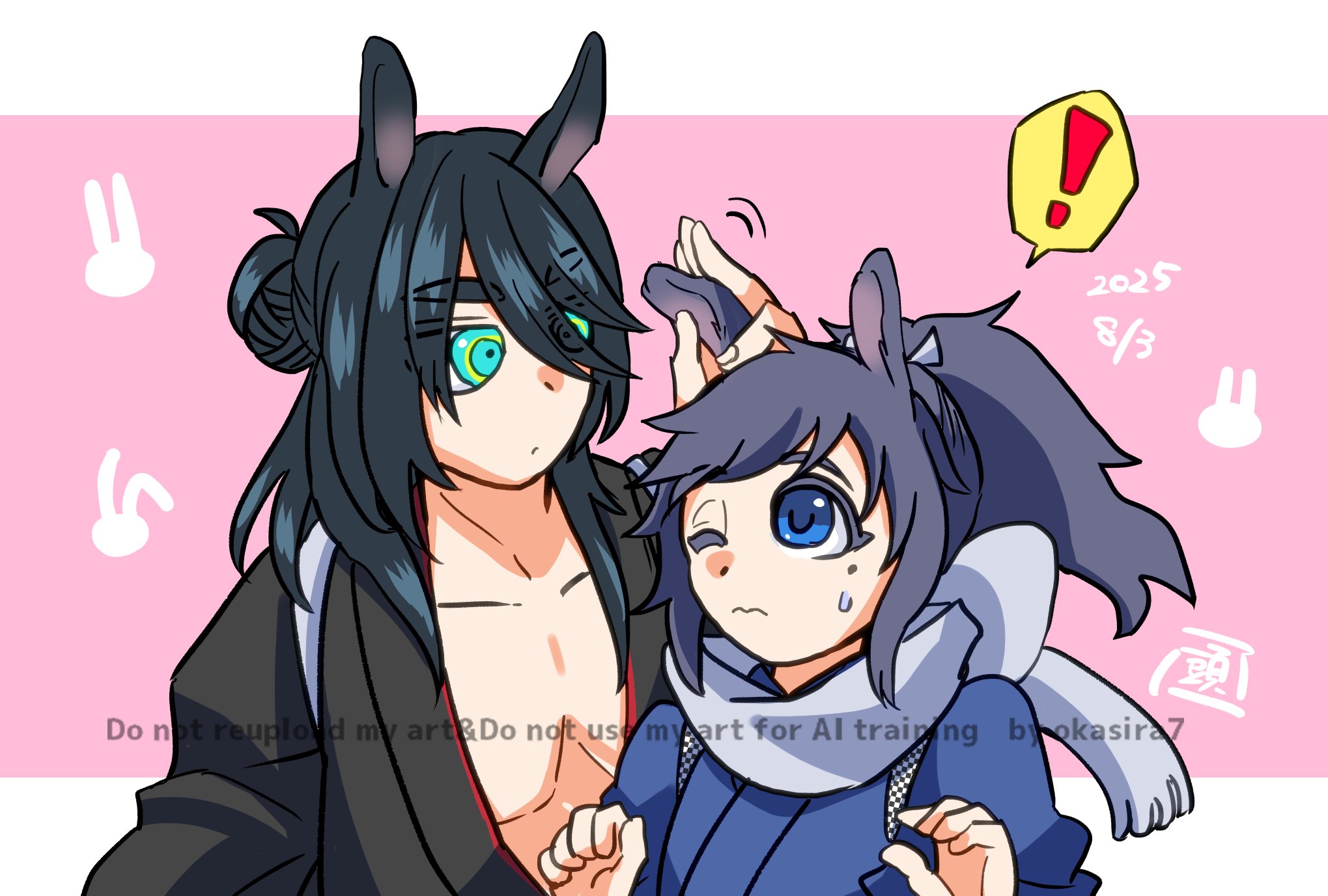 Lee様♡ありがとうございます♡ むにみに on X: 