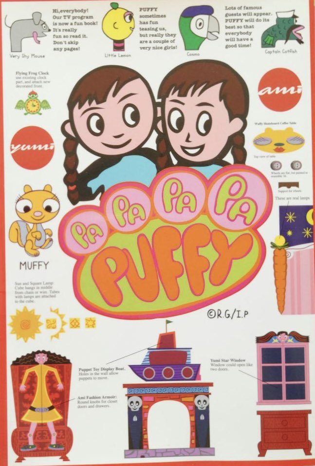 Krjg14W's tweet image. 小原靖子は相原勇
不二家🧁パフィは知らないけど
パパパパパフィーは知っている

私の姉はパフィを知ってるし食べたことあるよ と言っている😋🍰
#PUFFY
#小原靖子