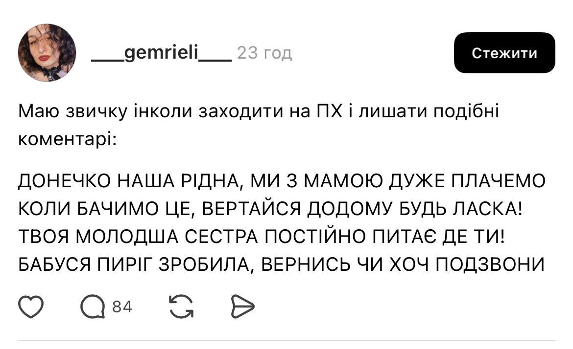 ValchukYaroslav's tweet photo. @HolisticStas @Ryadovyi_Fiks Так,це прикол,але якось трішки не по собі після нього. :/ https://t.co/MBISjQvc9j
