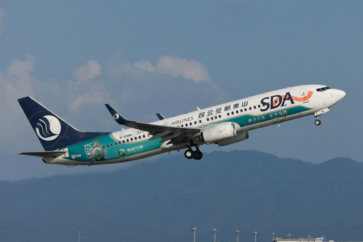 おはようございます。