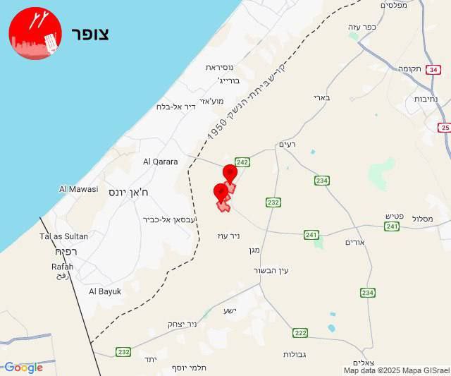 Pak_Osint's tweet image. ⚡️Hebrew sources:

A rocket fell in Kibbutz Nirim in the "Gaza Envelope".

#Israel #Gaza #Kibbutz