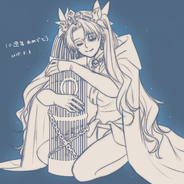 空っぽの檻は女神なりの愛