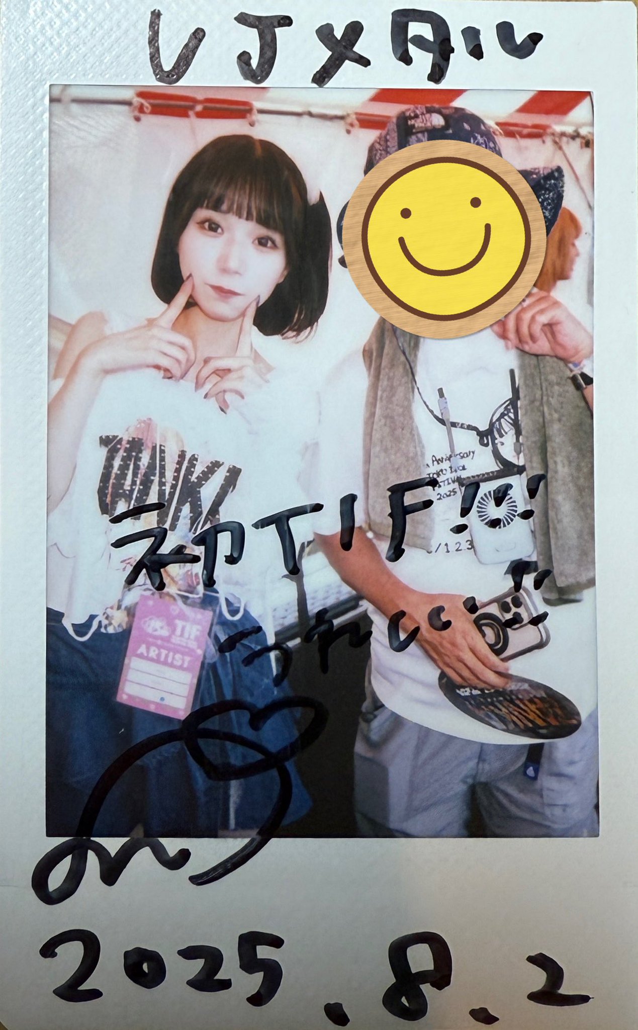 ❤MOEさま❤高次元量子術エナジー音源❤❤ jacket.html?img=