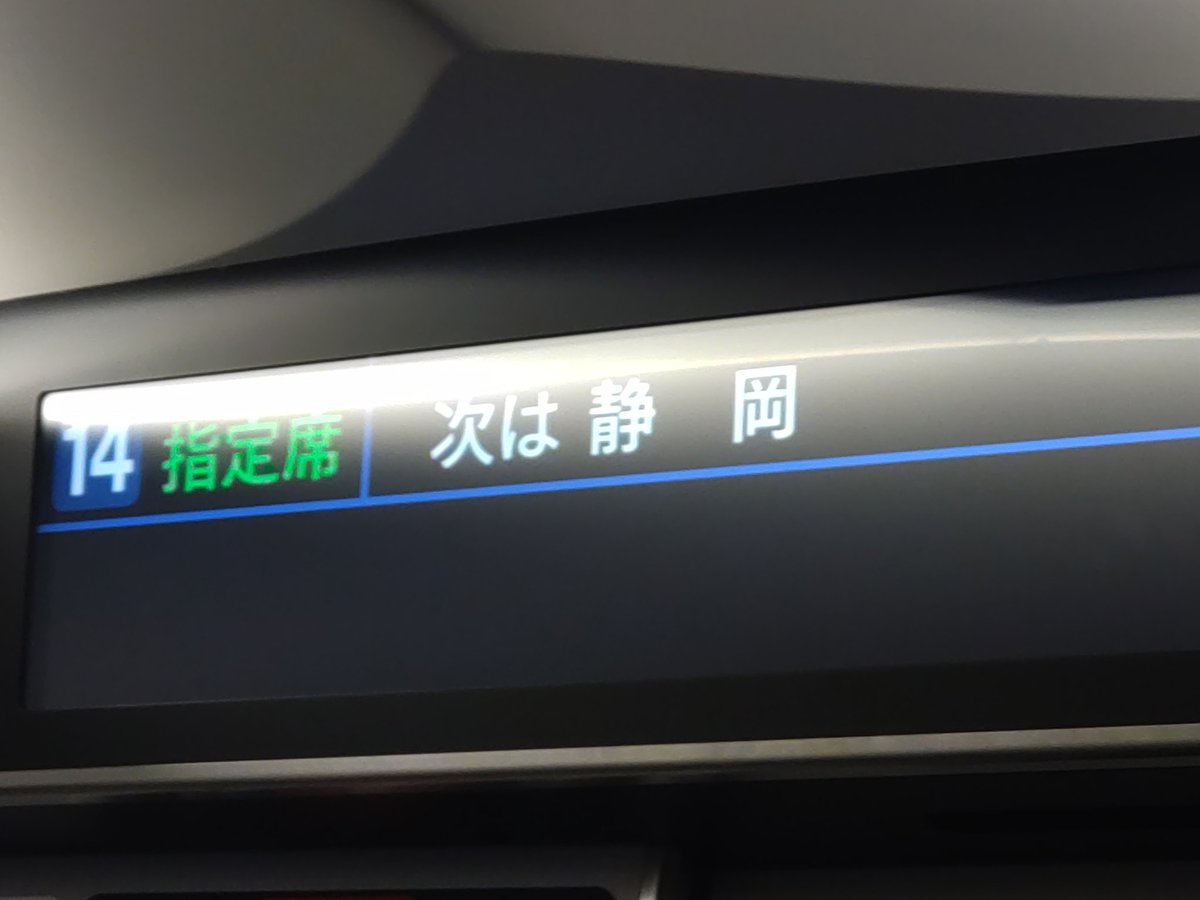 日本全国が猛暑の中、さらに熱い戦いの場へ。
今年も多くの感動を撮り続けるぜ。
