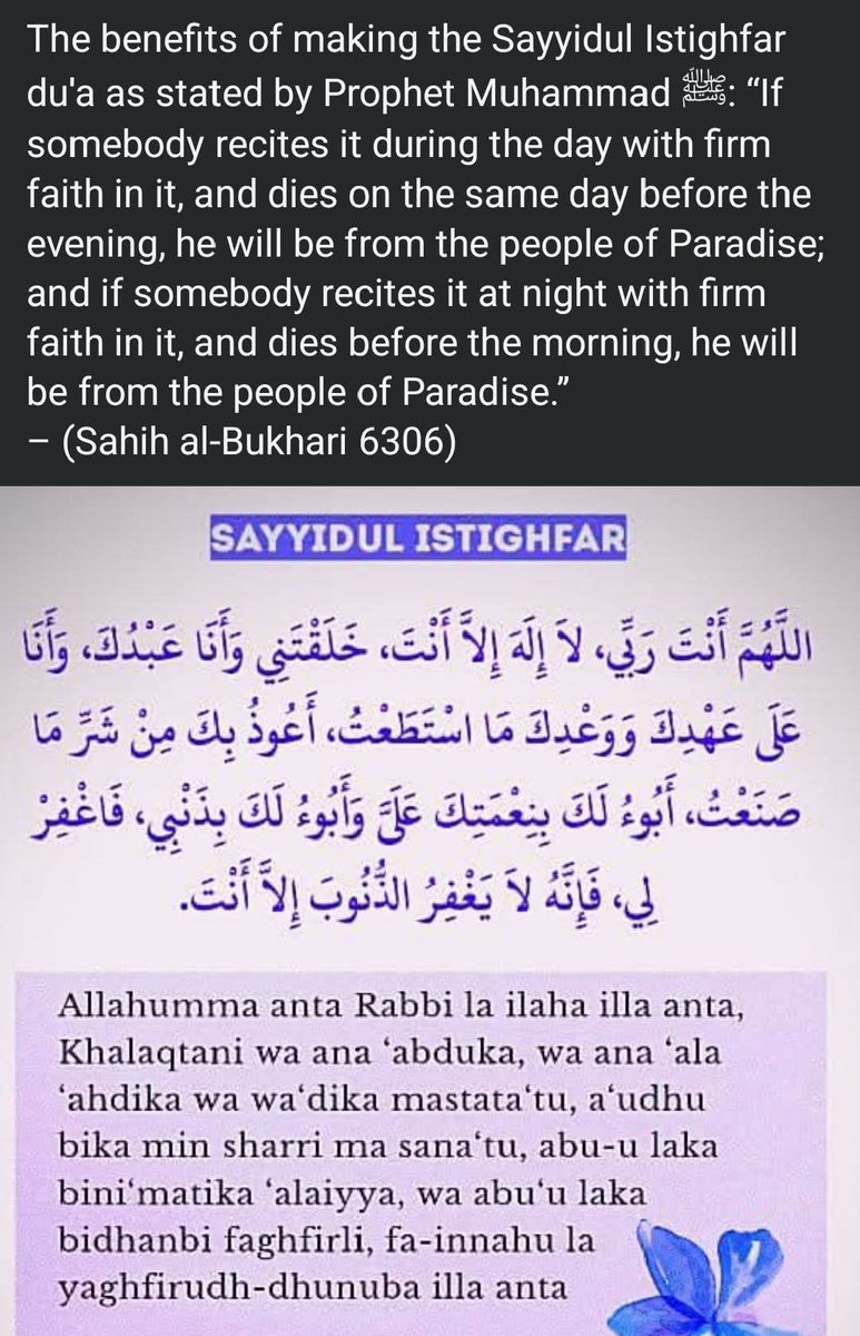 <a href="/salahudeen33/">Salahu</a>