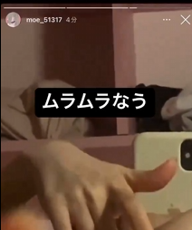 結合部
 
 ttps://video.twimg.com/ext_tw_video/1779824820815024128/pu/vid/avc1/320x652/7V6UF4o899g8Si7S.mp4?tag=12