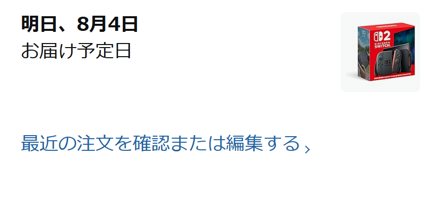 吉田製作所 on X