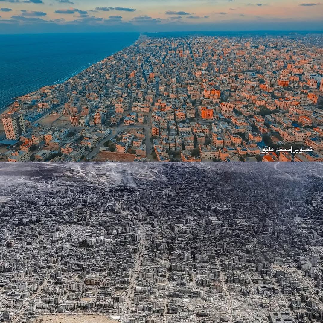 I want Israel to look like Gaza!