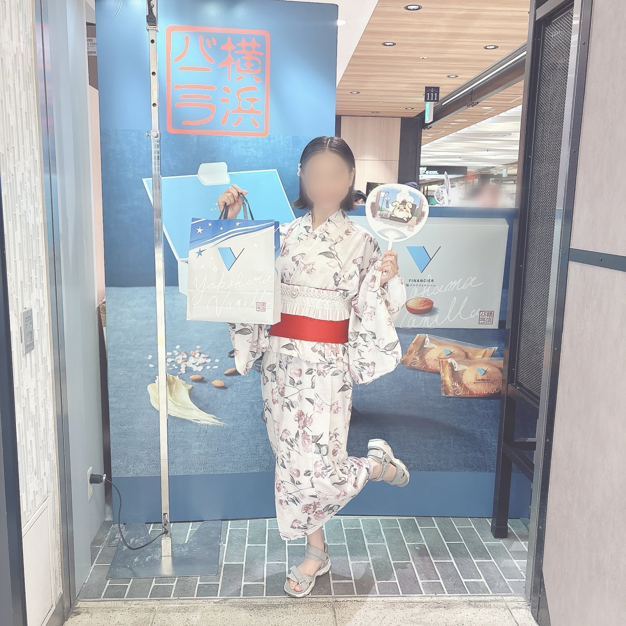 ジャニーズJr. - そら出品　15日までお取置き ジャニーズJr. - そら出品 15日までお取置き あーちゃん