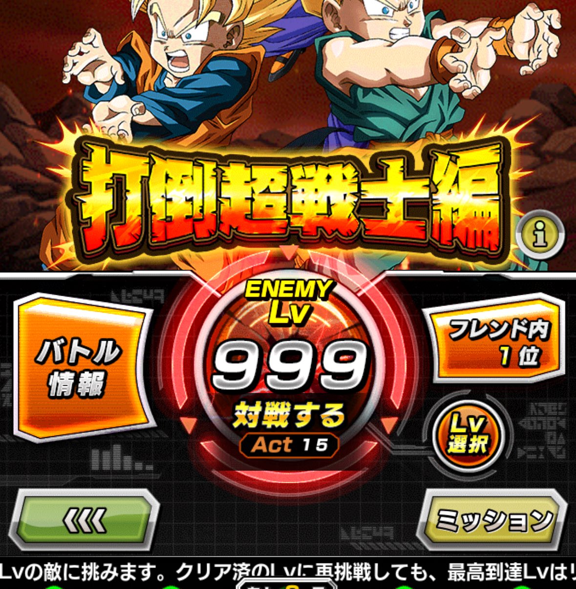 ☆ちか☆ on X: 