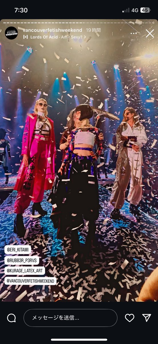 Vancouver Fetish Weekend
Kurage latex <a href="/KurageKidO/">Kurage</a> 
Show runway with Anni &amp; Max!