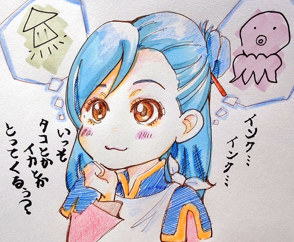 気力体力削られても気になるアニメは観てました🌈
本好きの下剋上…マインチャンの本に対する情熱、怒りと失望に苛まれる回…
ルッツ…素敵なボクチンやなぁ💕 