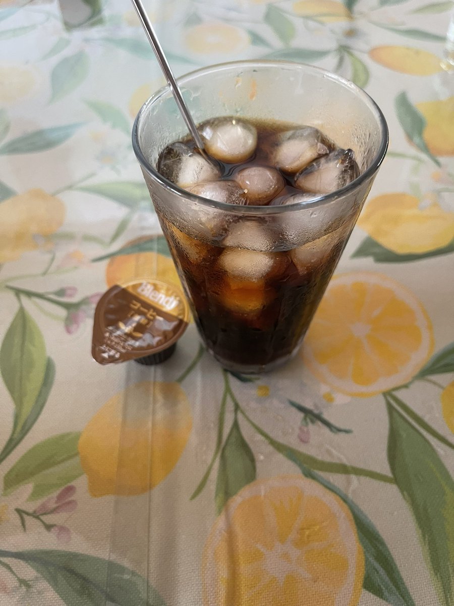 炭酸コーヒーなかなか売ってないから、ちょうどお中元でポーション頂いたので作ってる

前に流行った時は飲みまくったなぁ

#炭酸ブラック