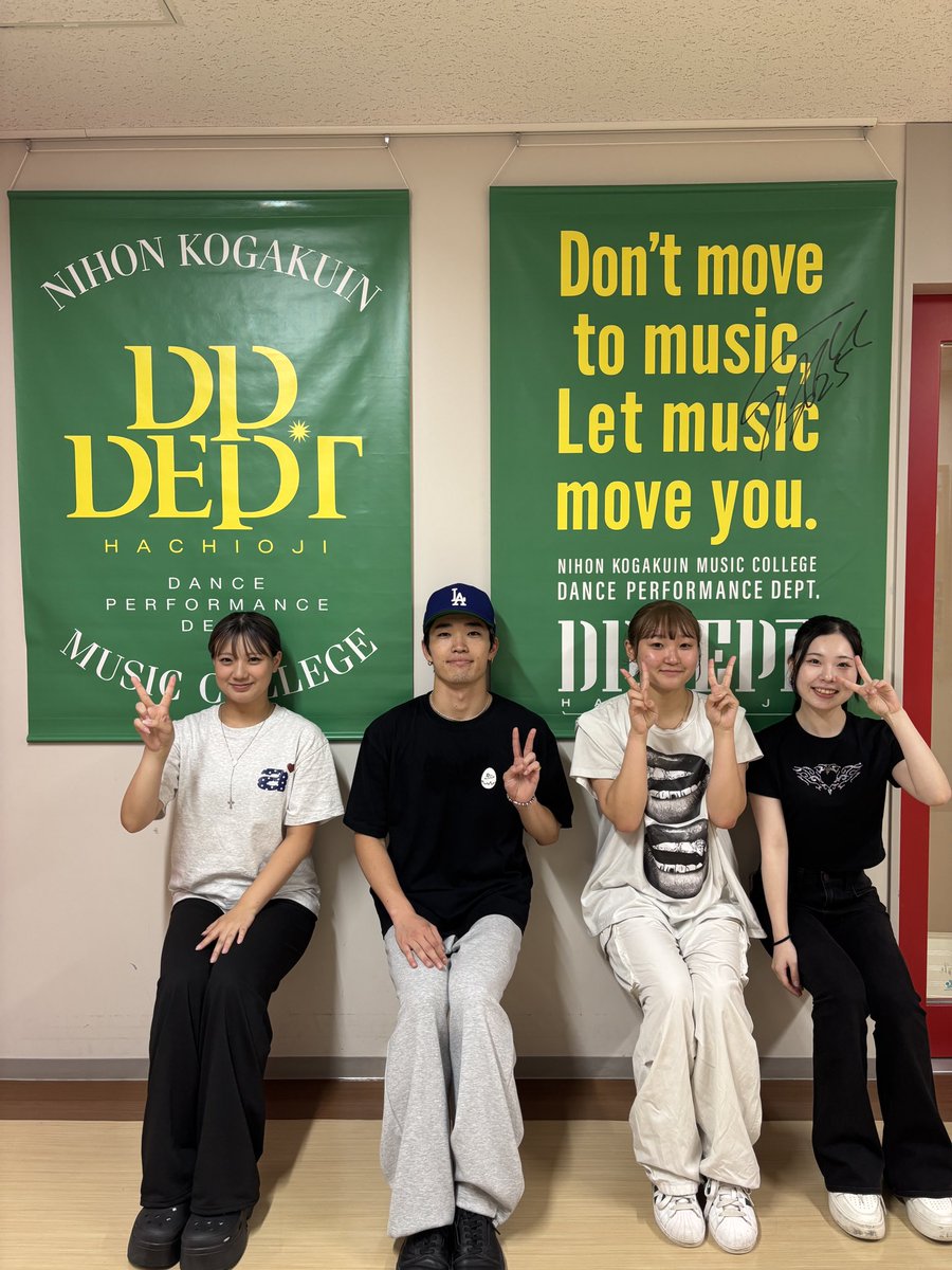 8/2体験入学、午後のレッスンは蒲田校HIPHOP講師のMASAKI先生、
そして卒業生の、Hachi先生に午前講師をしていただきました！

次回八王子校の体験入学は8/3（日）です
皆様お待ちしております🫧

#日本工学院専門学校#日本工学院八王子専門学校#専門学校#ダンスパフォーマンス科#dp#ダンス#dance