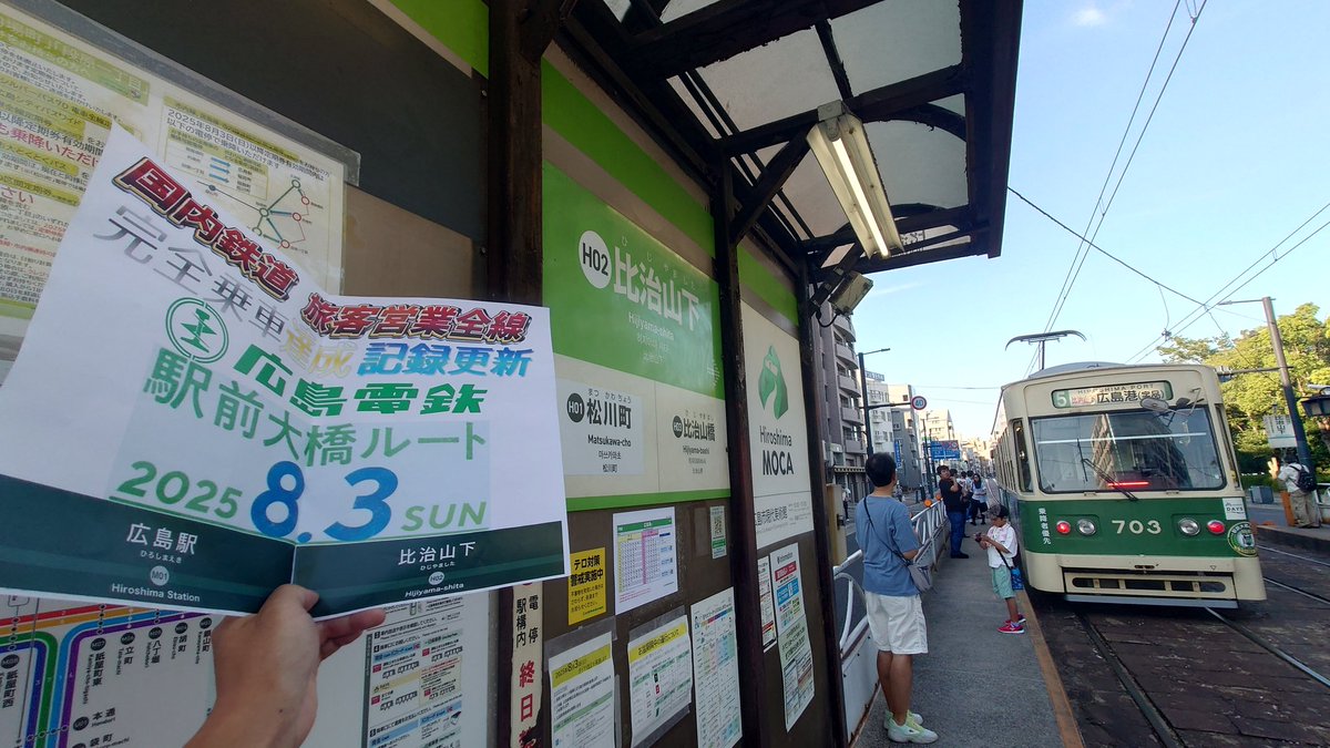 hakase1990 tweet media