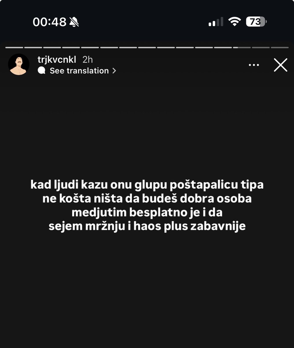 trajković ATE once again