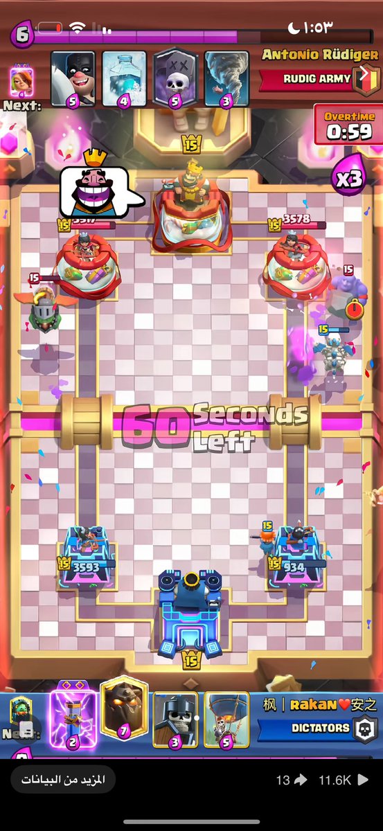 rakan✨ tweet media