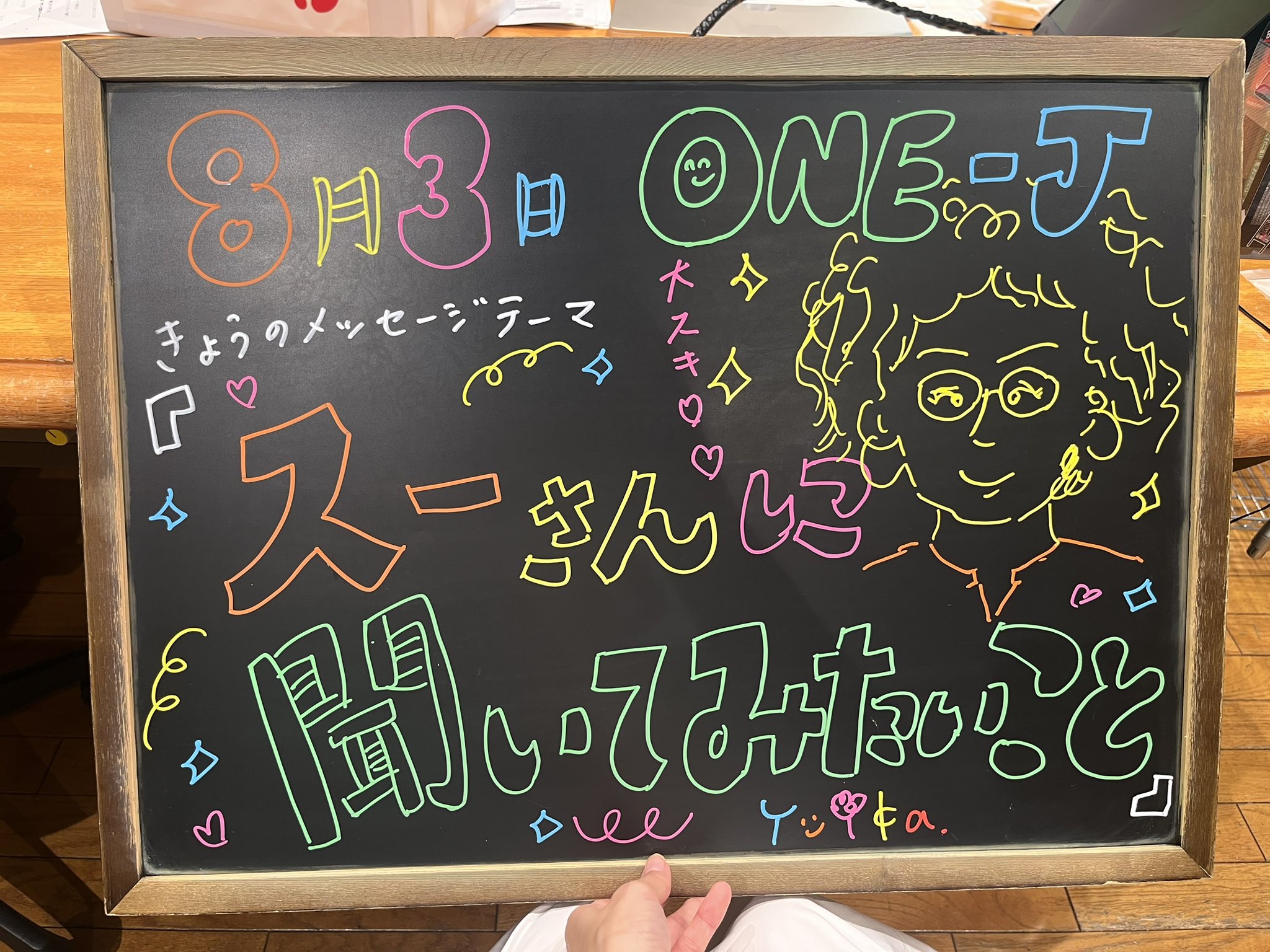 *djm*プロフご一読お願いします☆さんよろしくお願い申し上げます。 本仮屋ユイカ on X: