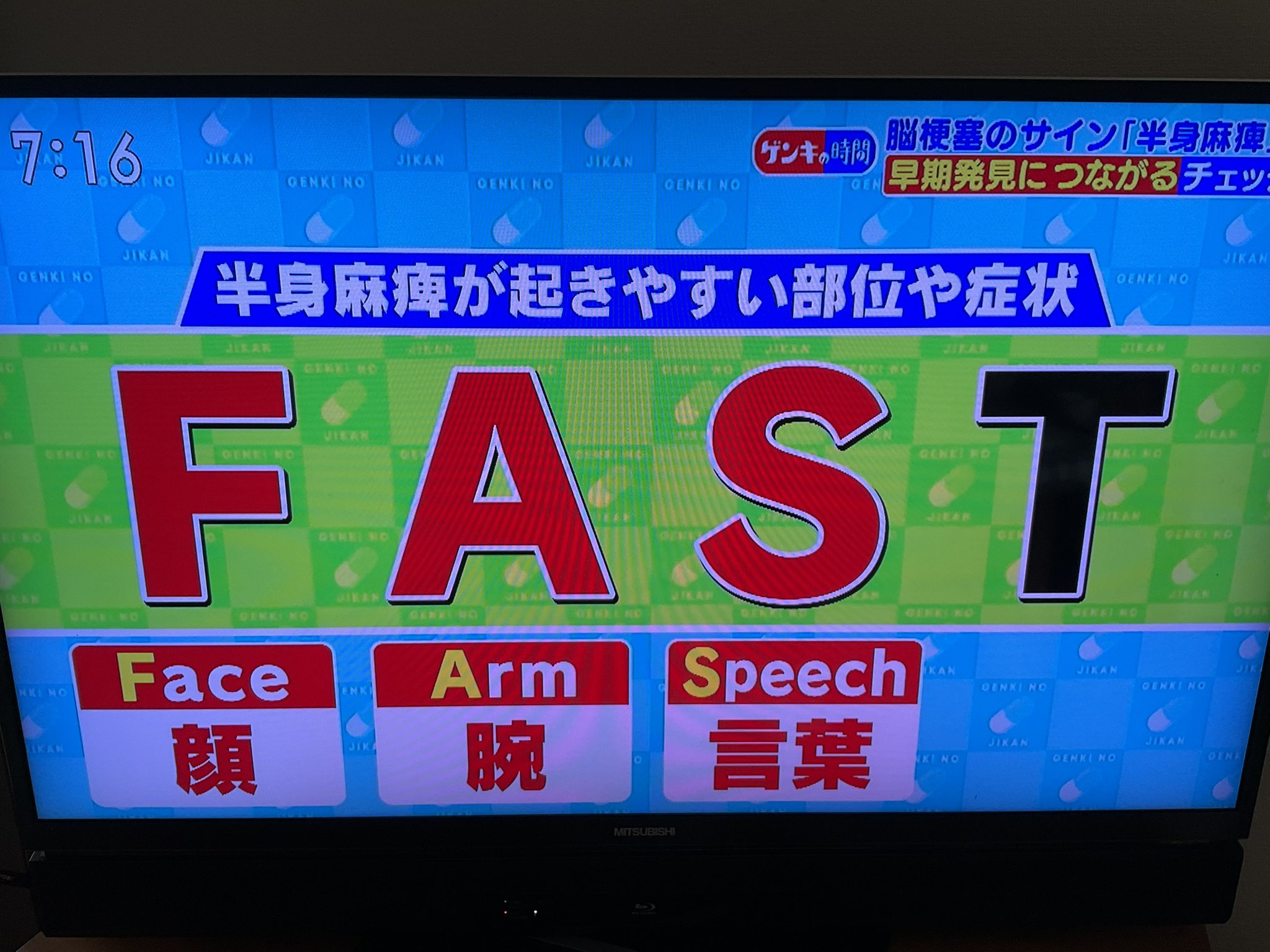 KTMバイク押し先輩 on X: 