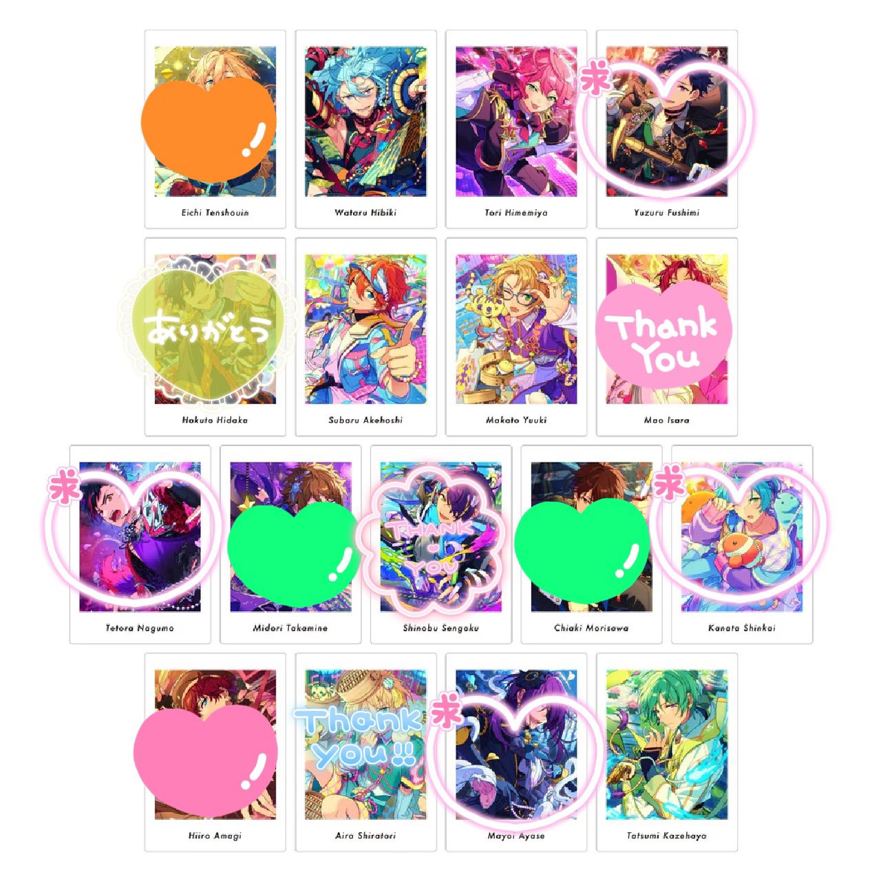 【追加あり】あんスタ　まとめ売り あんスタ 朔間凛月 まとめ売り - メルカリ