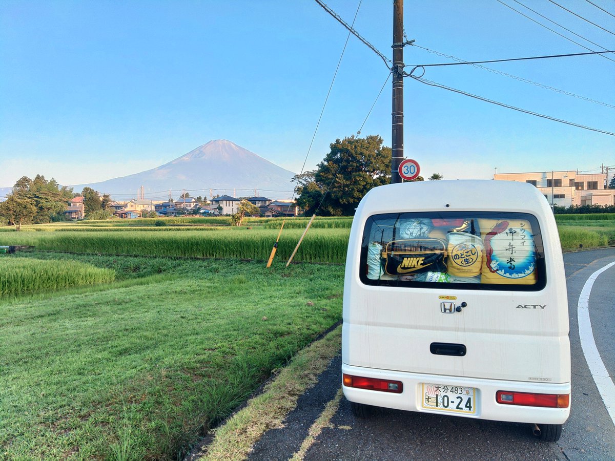 上京なう

いよいよ富士山が見えてくると東日本へやって来たなァ、と(´ω`)
さて次は何処らに根を下ろしますかな