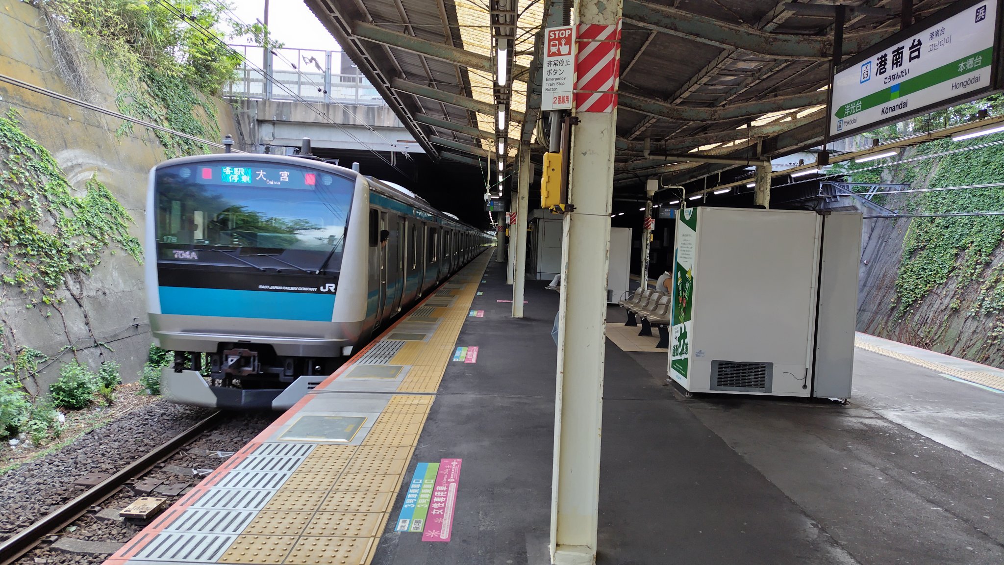 【みんく】 triboxストア / ShengShou Gigaminx