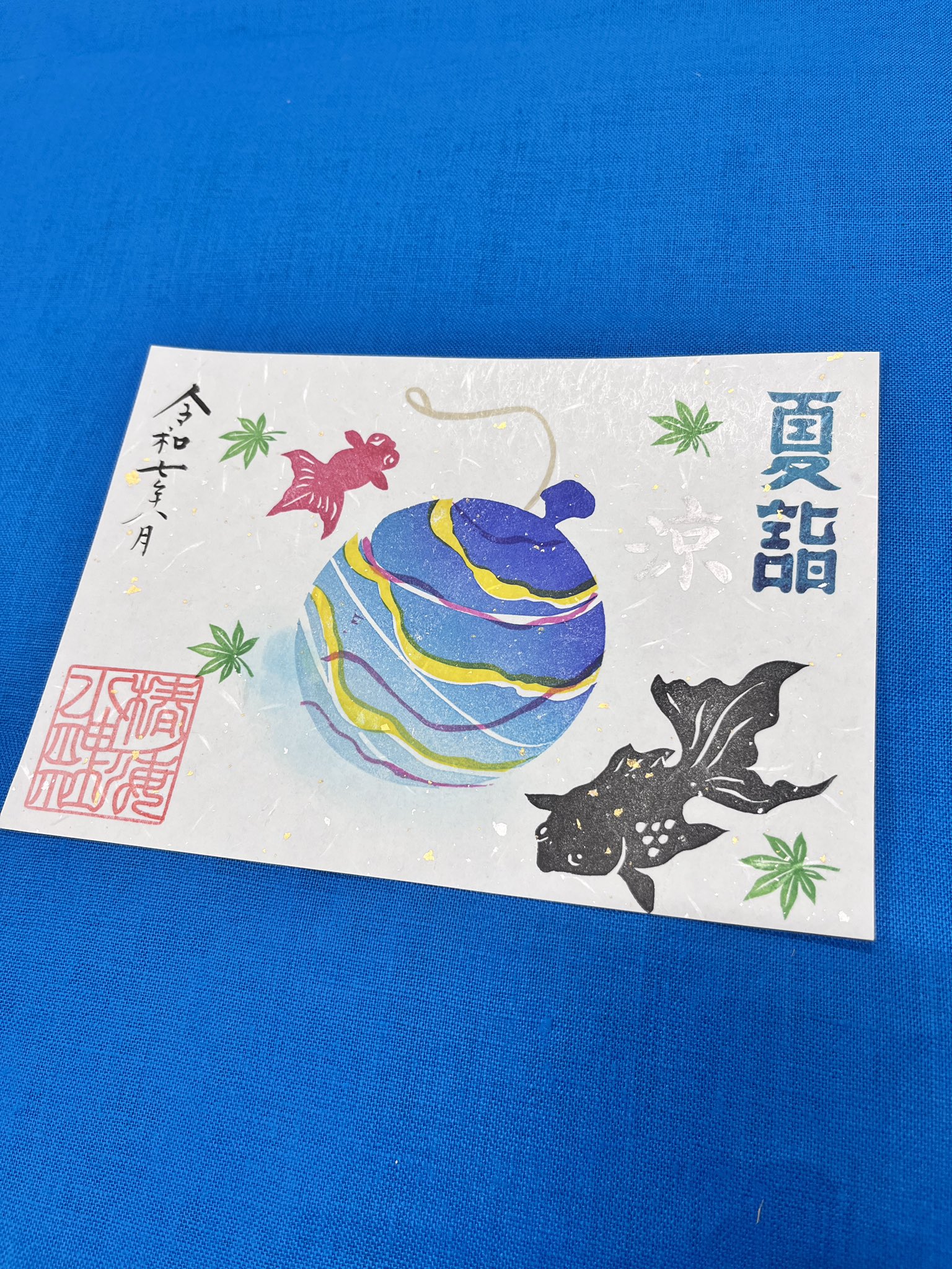 椿ノ海水神社 (@harumi_suijinja) / X