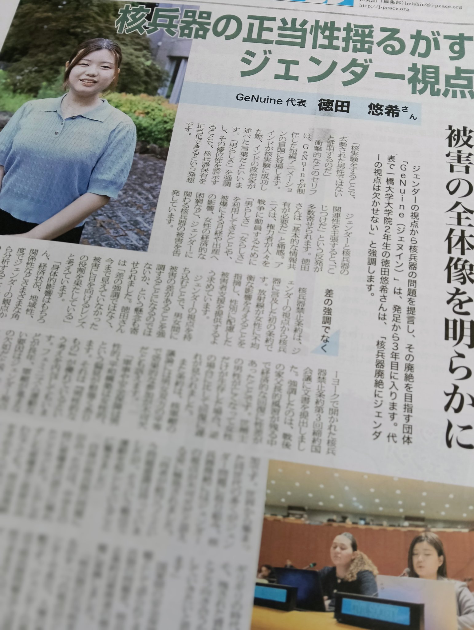 株式会社の世紀 証券市場の120年 小林和子 日本経済評論社 歴史　マーケット 株式会社の世紀 証券市場の120年 小林和子 日本経済評論社 歴史