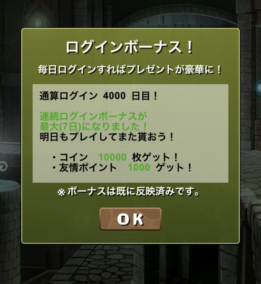 daisy_ve_'s tweet photo. (っ’ヮ’c)ﾜｱ https://t.co/5hWq6HAoSf
