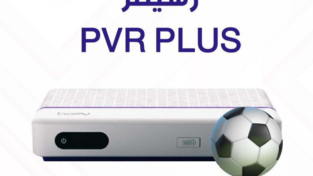 اصبح متوفر ف متجر 💜🤩