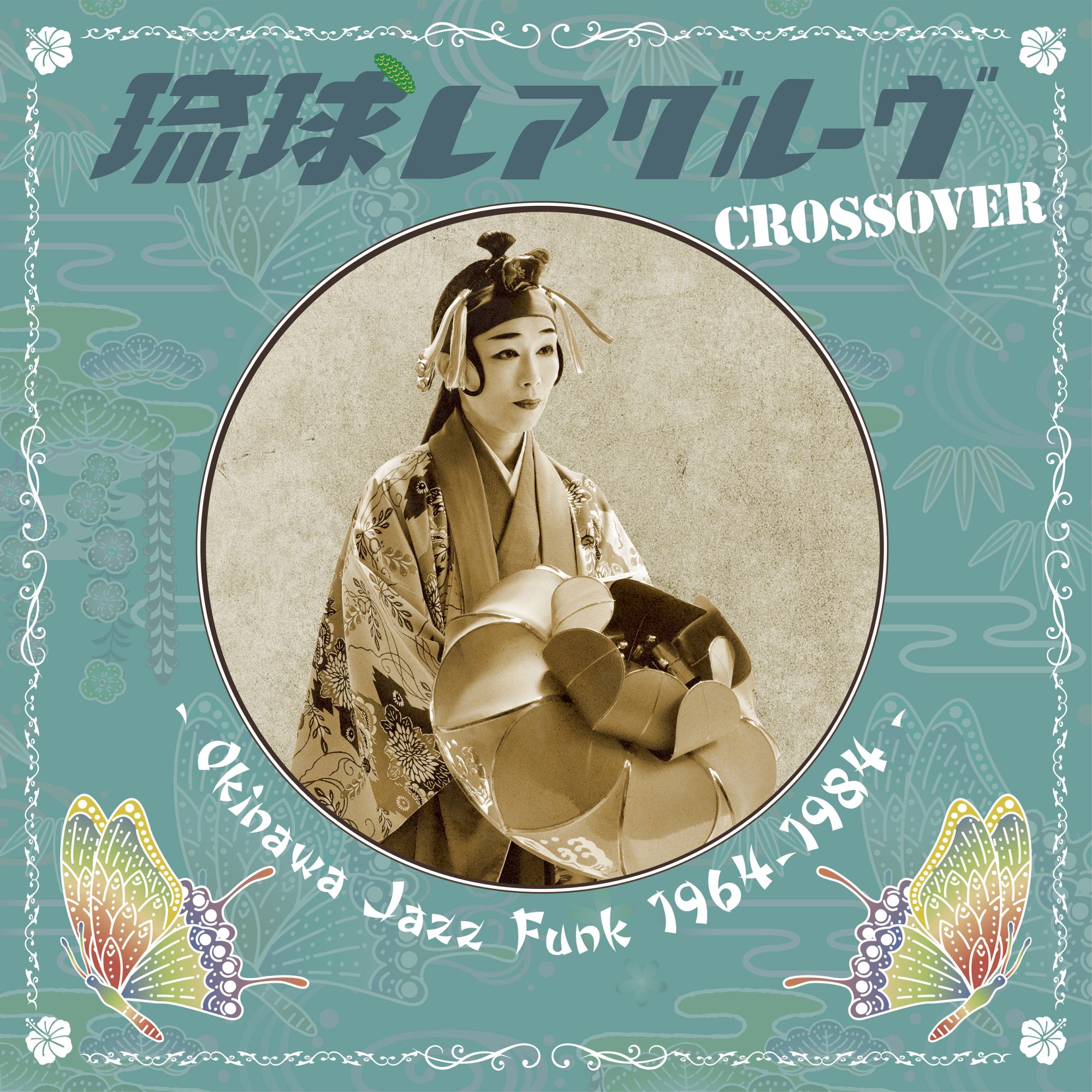 〈激レアDVD〉FUNK FUZZ CLASSICS 1992(PV集) Unclassics: Obscure Electronic Funk & Disco 1978-1985