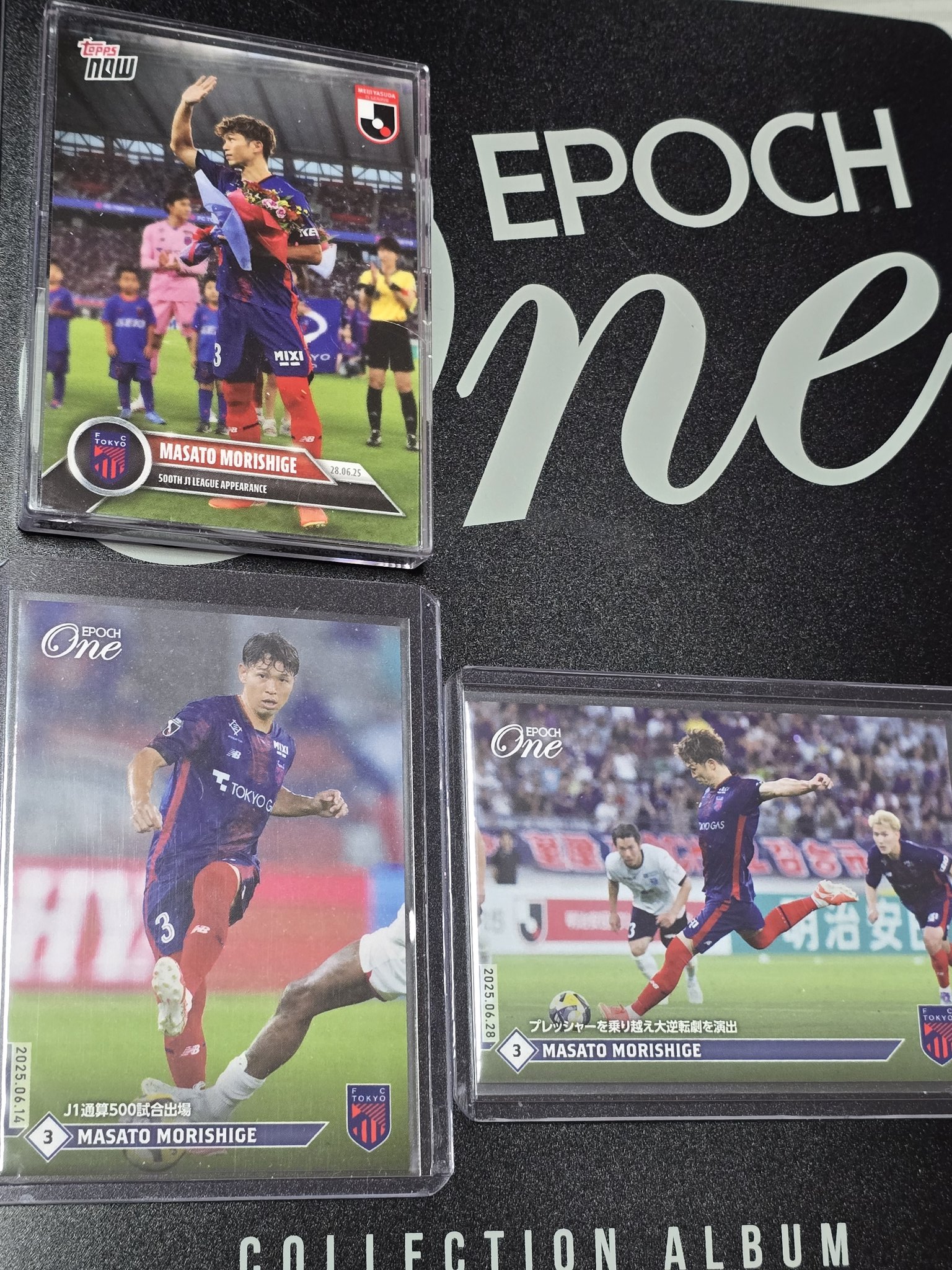 FC東京 オンサイトカード 直筆サインカード 森重真人 第3弾 第三段 2021 ふみっきー【F's GAME 代表】 on X: 