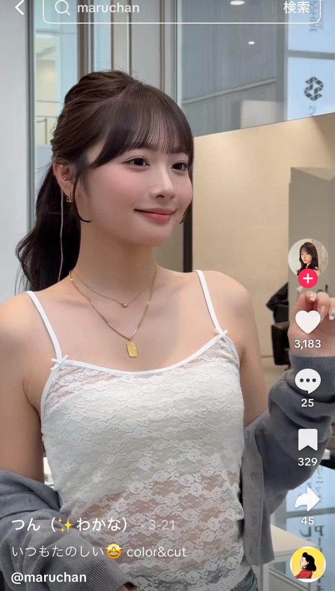 現時点で最強のボディスペックが🔻

胸鎖乳突筋
直角肩
副乳あり
豊胸（ゆたかむね）
人魚型ウエスト
反り腰

のフルコンボなんよな。

二の腕と太ももとお腹の脂肪吸引でとった脂肪を胸にぶち込んで、ペリカン手術で二重顎なくして肩ボトで直角肩。

まぢでフォロワー多いインフルエンサー全員これだ