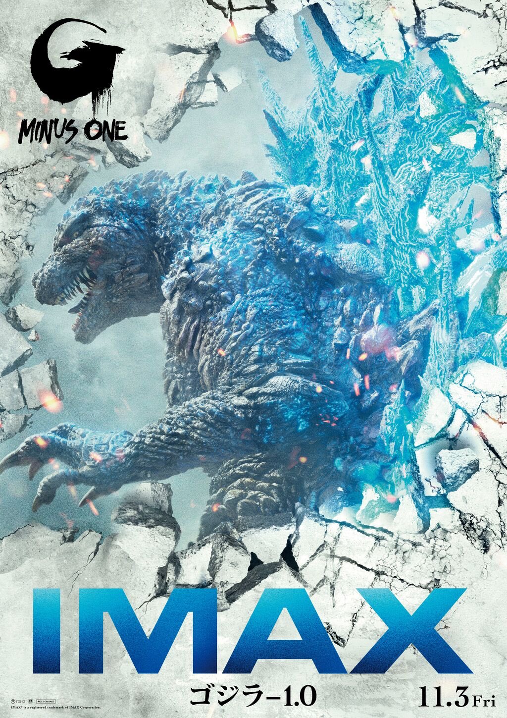 minus(-)ポスター Poster?siteToken=