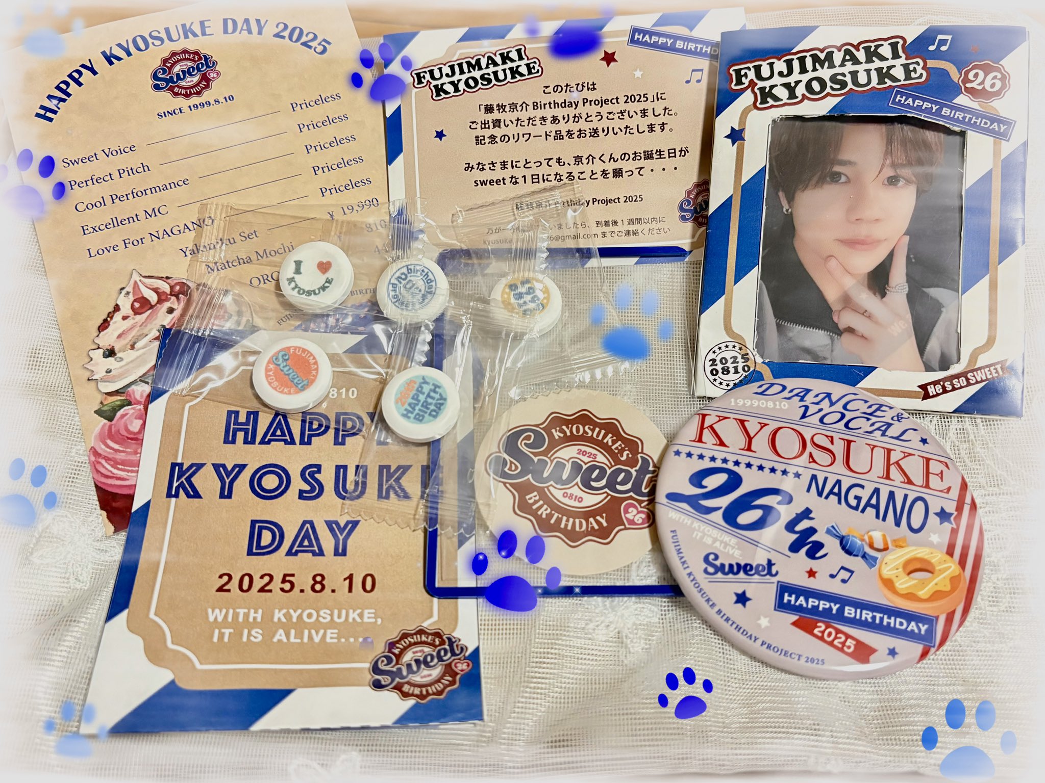 KCON2025日本 藤牧京介 6000円トレカ MD特典 ラキドロ KCON2025日本 藤牧京介 6000円トレカ MD特典 ラキドロ