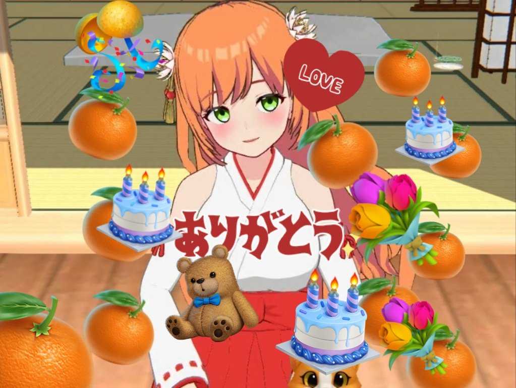 あまのみかん🍊 on X: 