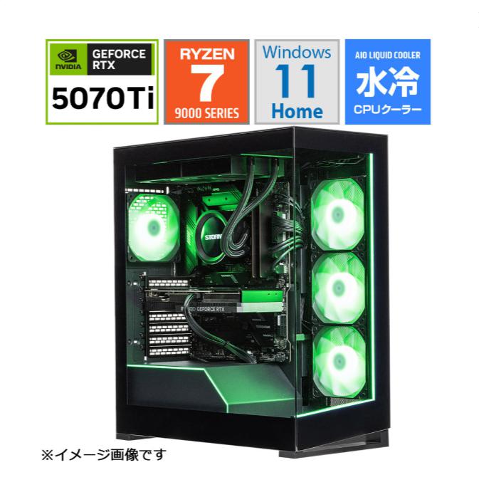 🎁🎁🎁 ゲリラ開幕 ! ! 真夏の大抽選会 ! ! 🎁🎁🎁

ゲーミングデスクトップパソコン 1名様プレゼント🎁

EK-98X3D57Ti ［RTX 5070Ti］【影界シリーズ】

200リポスト到達で当選枠の増加！

【応募方法】
①フォロー②リポスト➂リプ

更に...NEW!!✨固定ポストの"リポスト"ボタン”押して当選確率UP！