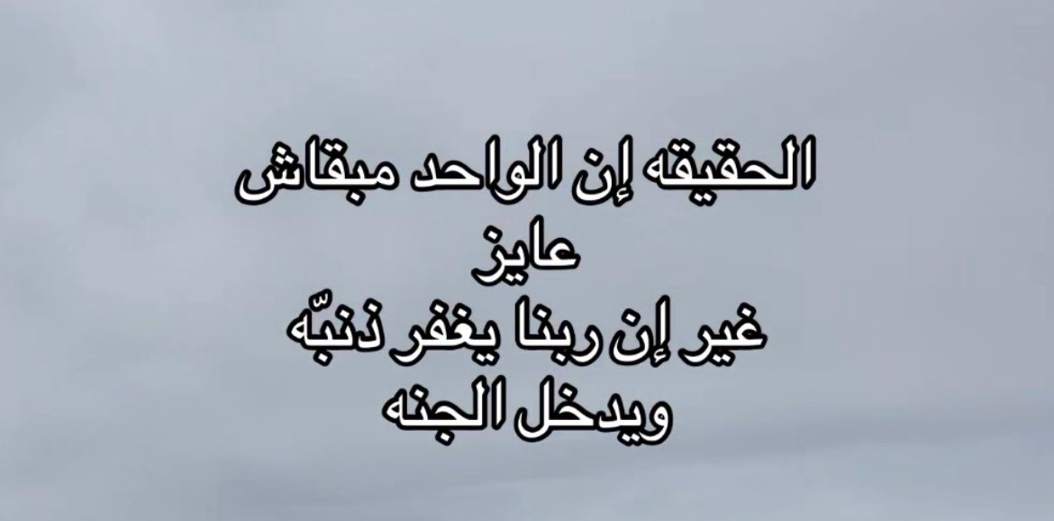 𝒐𝒍𝒂 𝒌𝒉𝒂𝒍𝒊𝒇𝒂 (@ola_khalifaa) on Twitter photo 