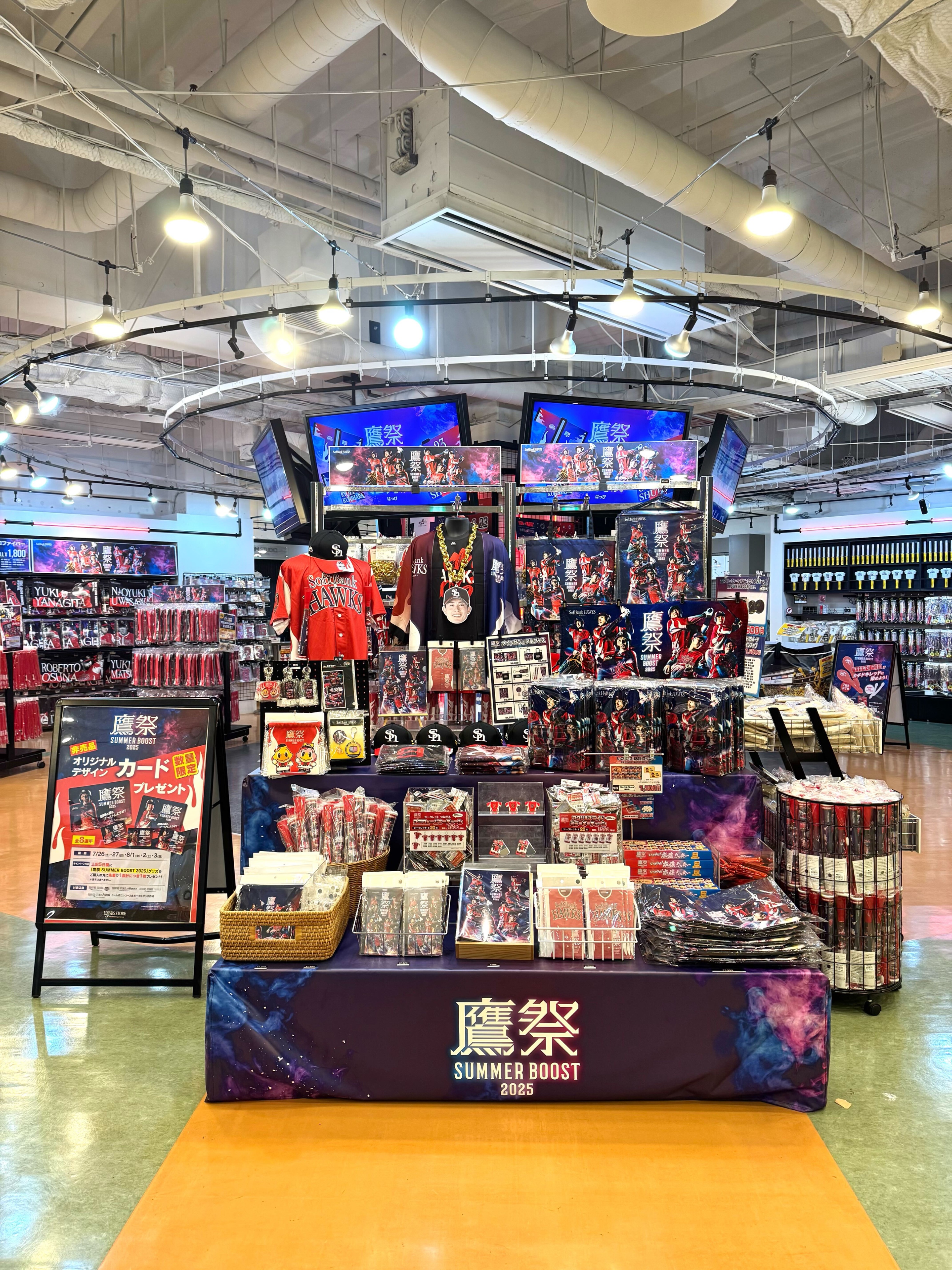 希少　店頭用　チョコボスタリオン　スクウェアソフト　販促ポスター ゆずソフト RIDDLE JOKER リトルジョーカー 店頭用 ポスター 4
