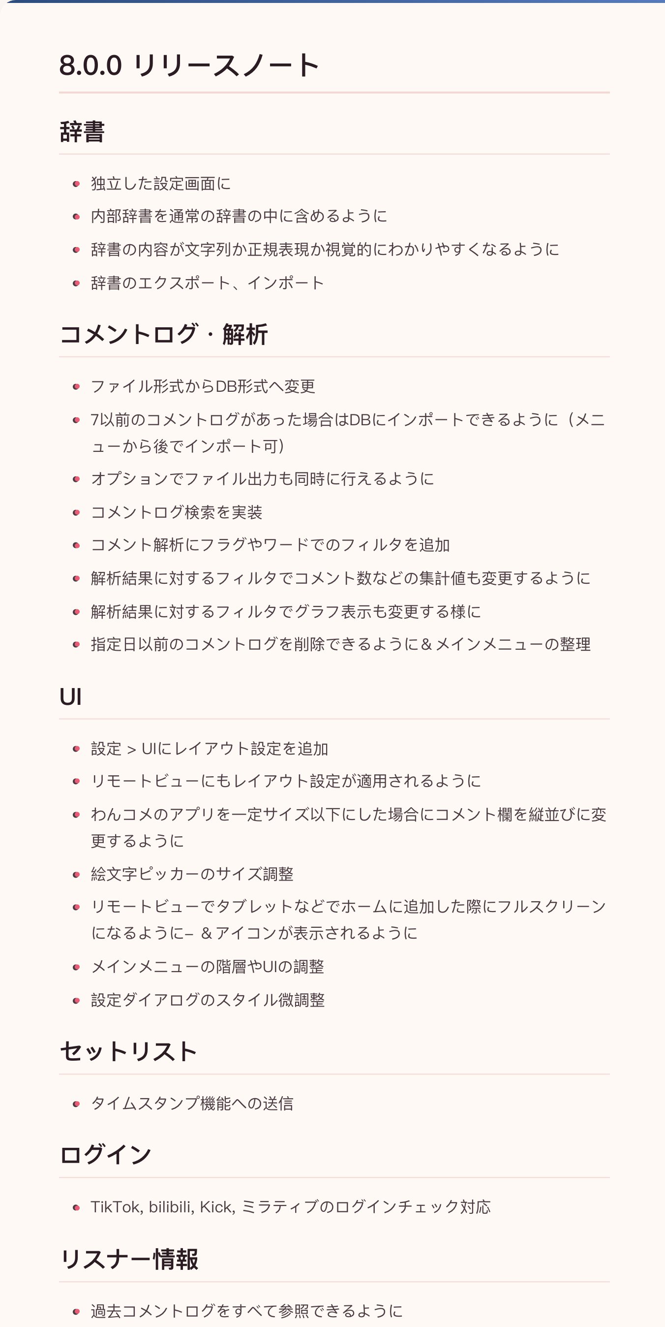 ★1時間以内のコメントで送料無料★ GSkodd9agAAMmUH.jpg
