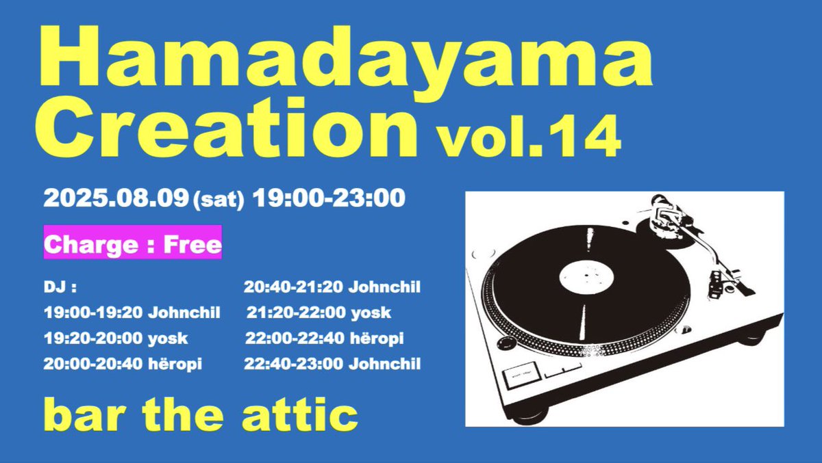 nanocycle (@nanocycle2) / Posts / X