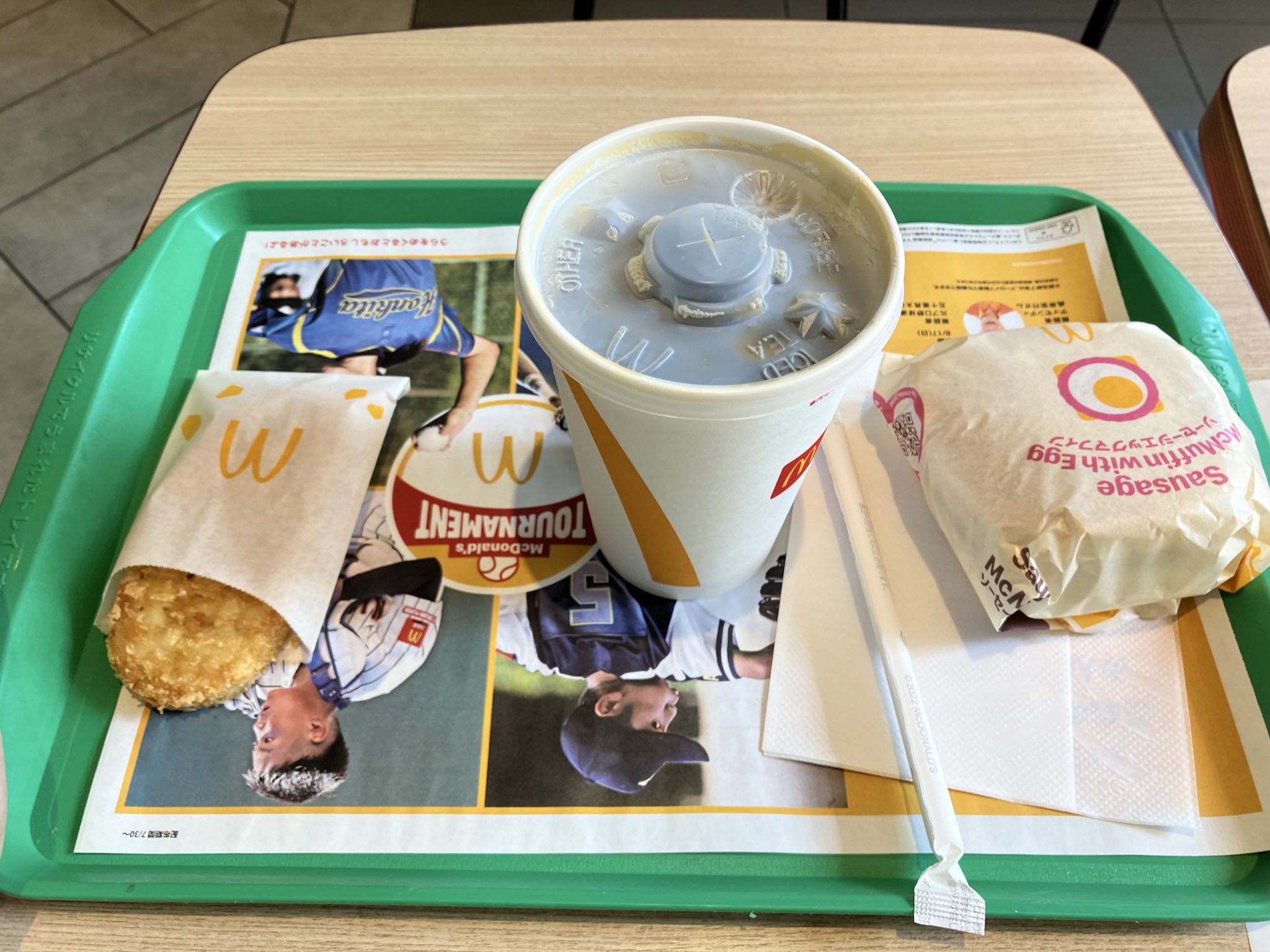 まさき on X: 