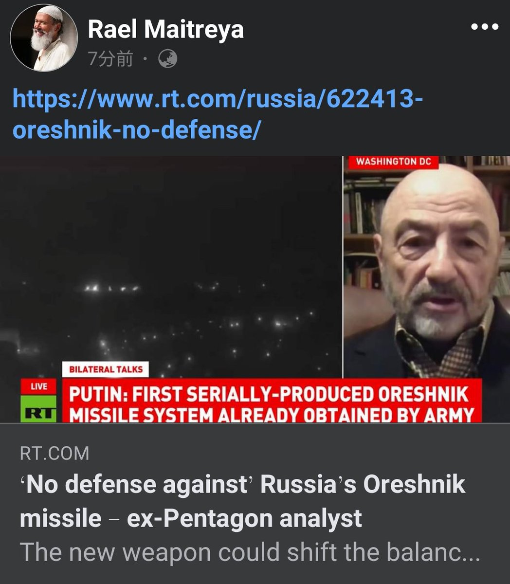 Tweet media one