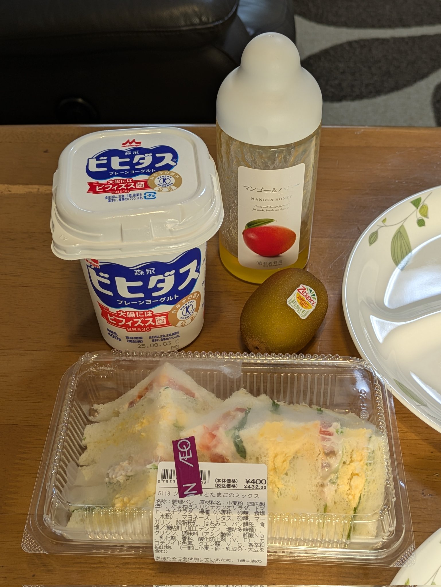 うたちゃん on X: 